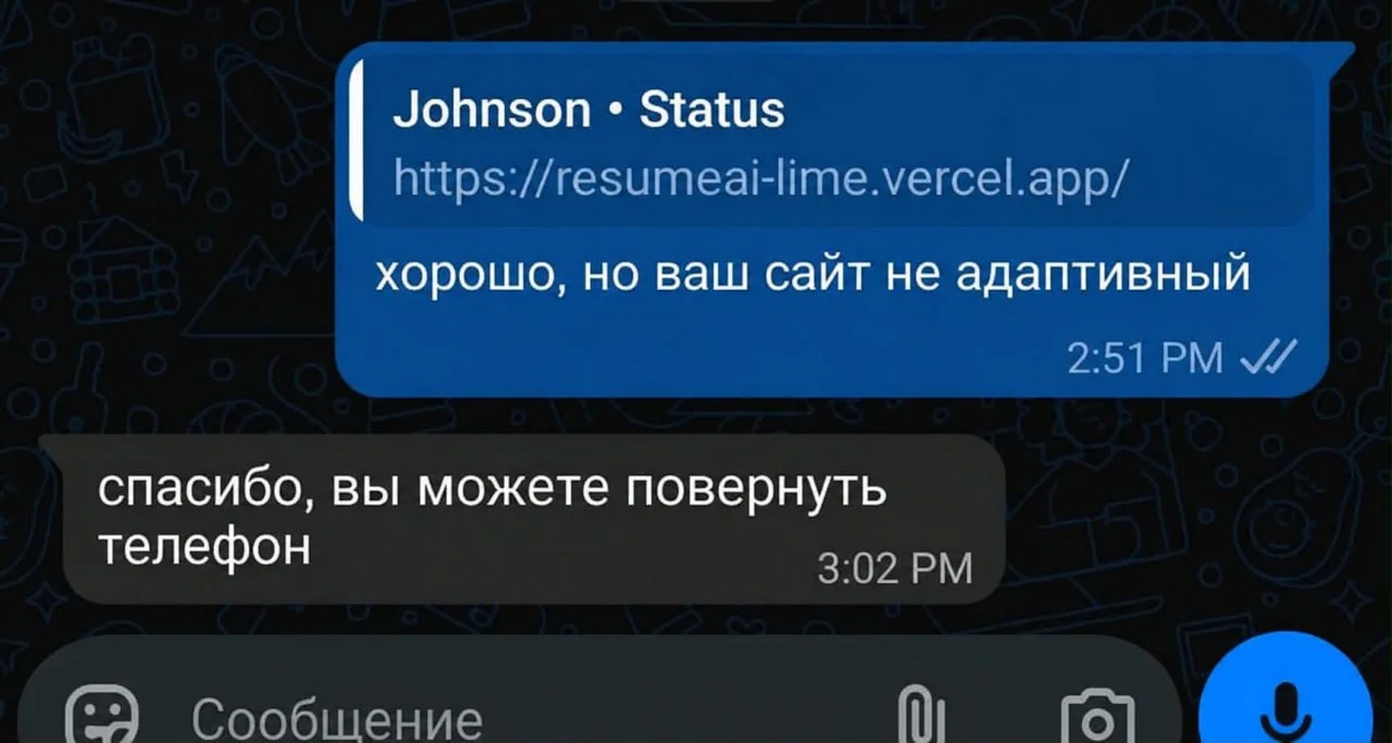 Арестуйте всех вайбкодеров, сейчас :) вопрос в том, на сколько градусов