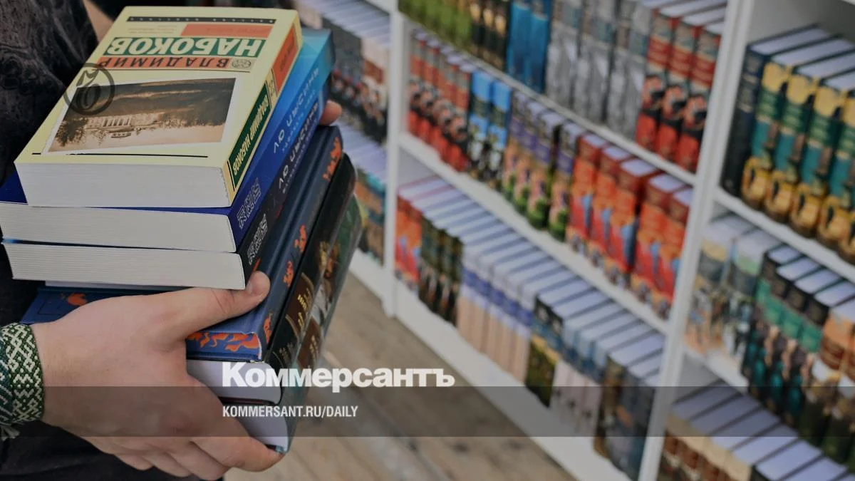 Издатели оценили потери книг на складах Wildberries и Ozon в 15 млн экземпляров