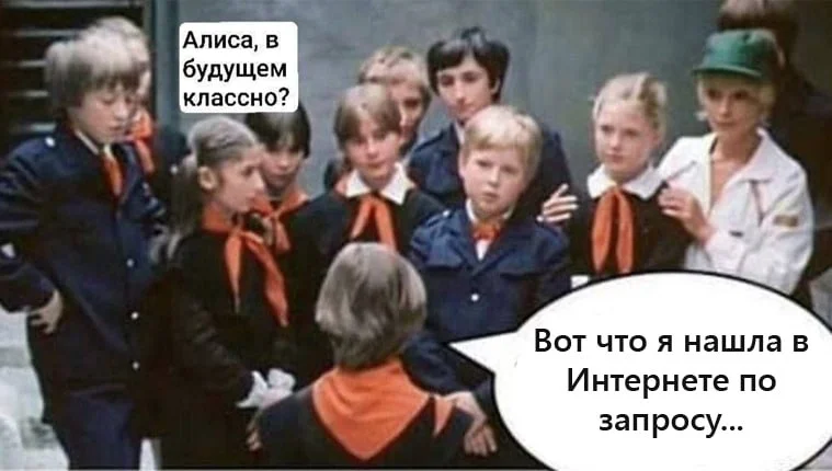 Comment media