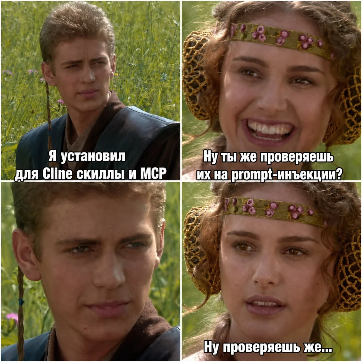 Comment media