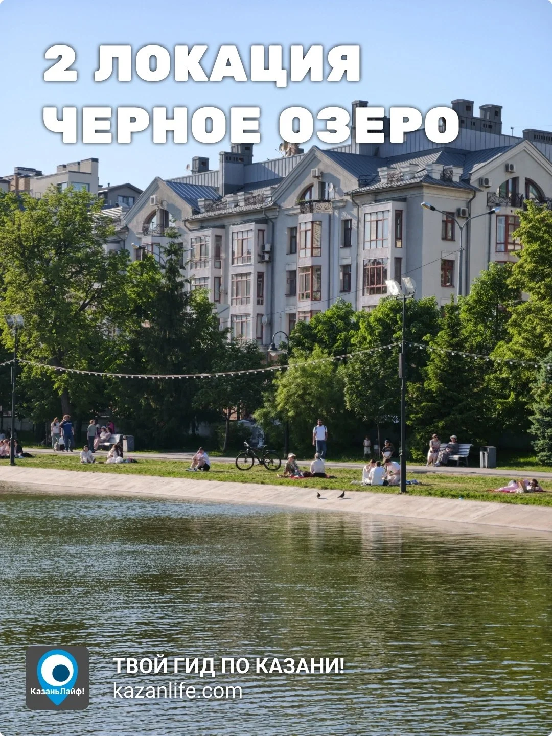 Что-то интересное....