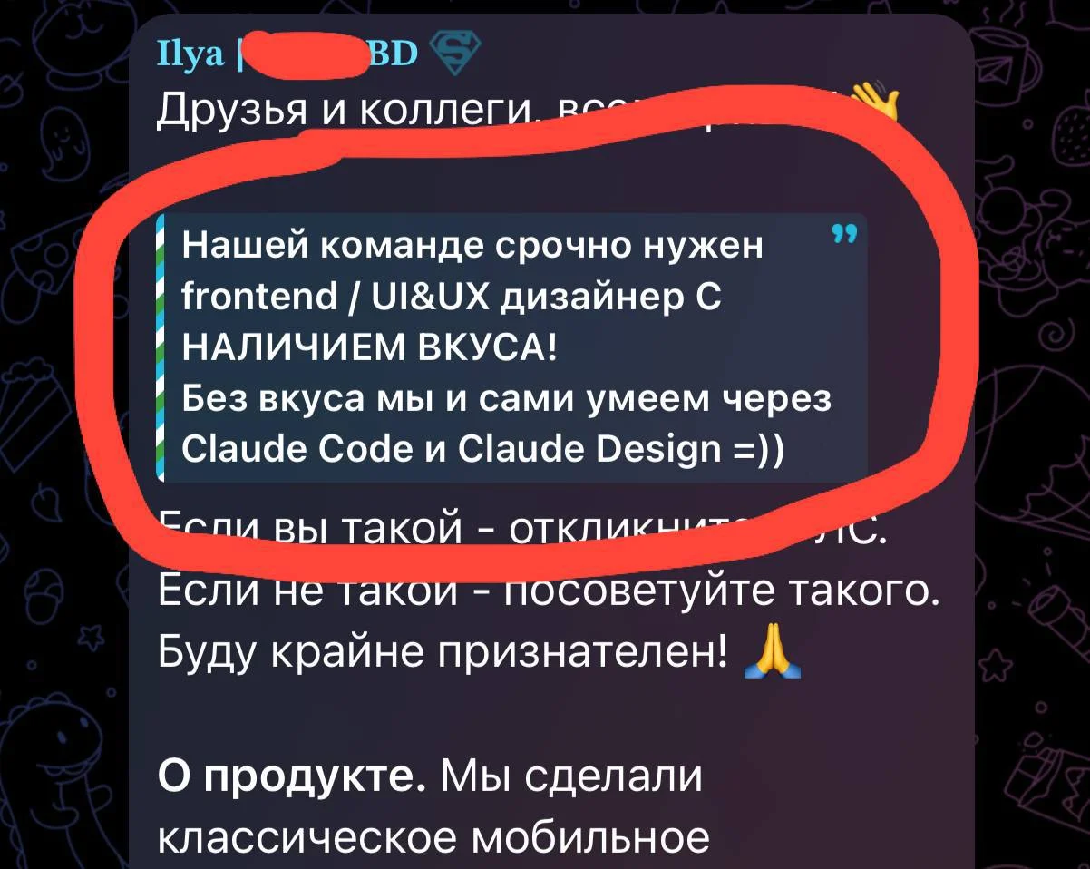 Будет не честно не показать, что бывает и по другому