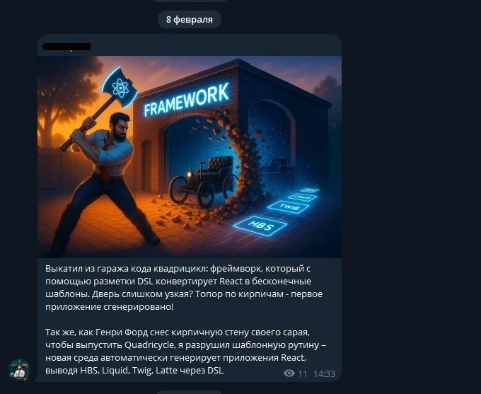 Comment media