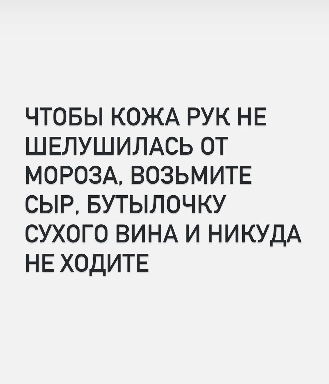 Что-то интересное....