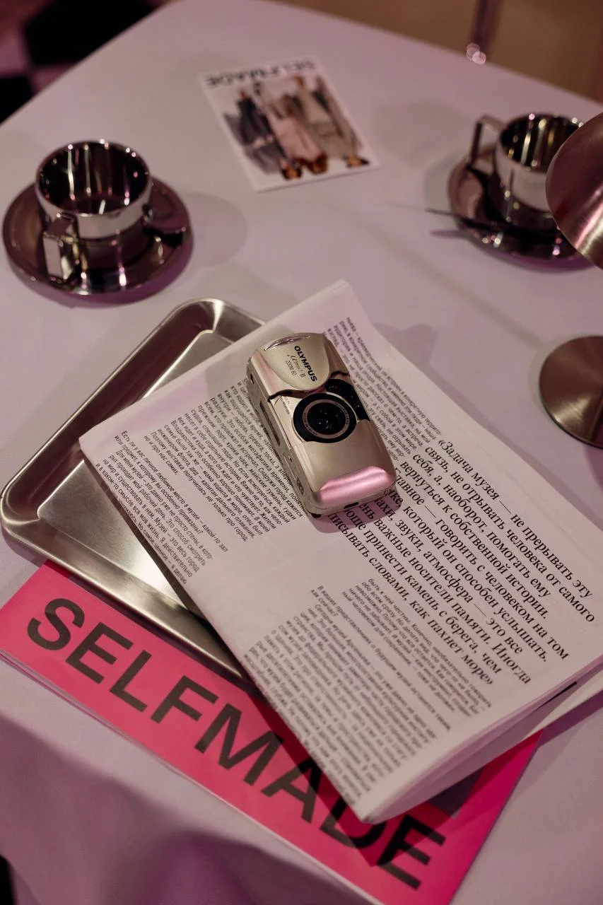 Вчера вместе со Светой побывали на презентации нового Selfmade в галерее Askeri