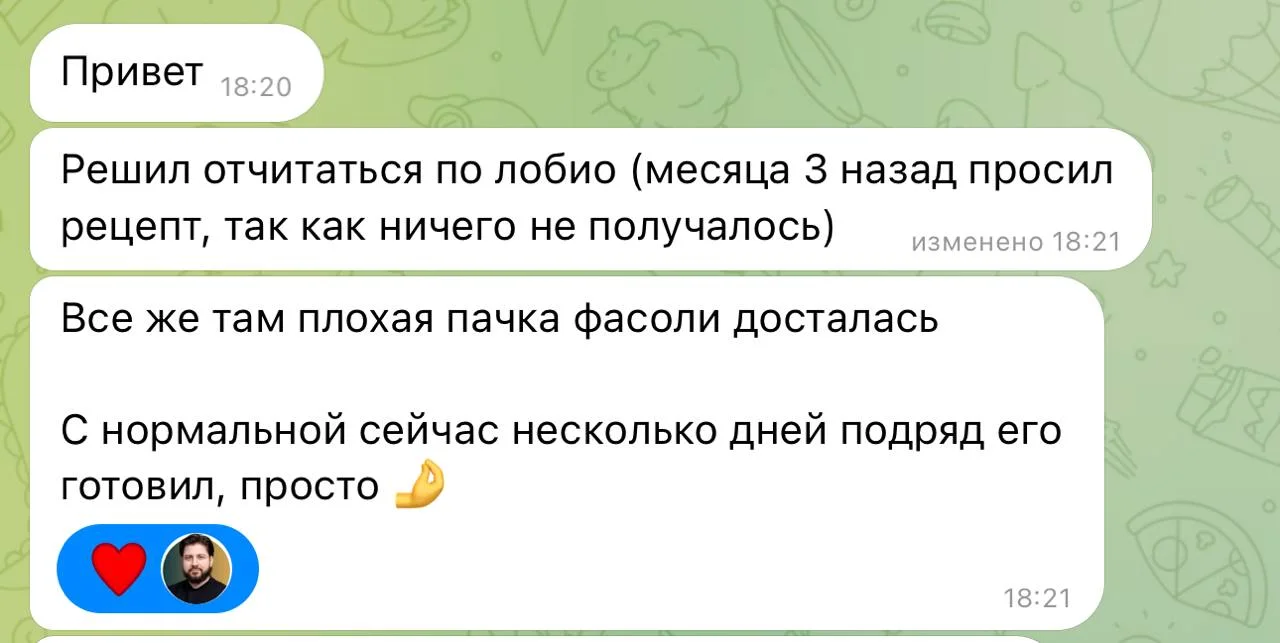 Из новостей: 🔹очень жарко, тяжело думать 🔹занят строительством террасы (своими руками, ага)