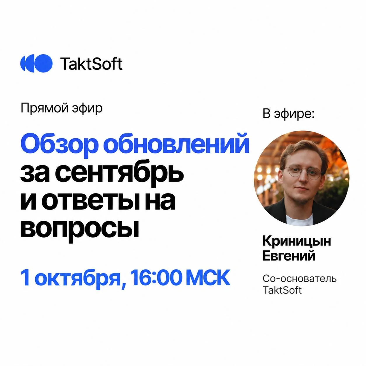 Придумал такую небольшую традицию - в начале каждого месяца подводить итоги предыдущего месяца в