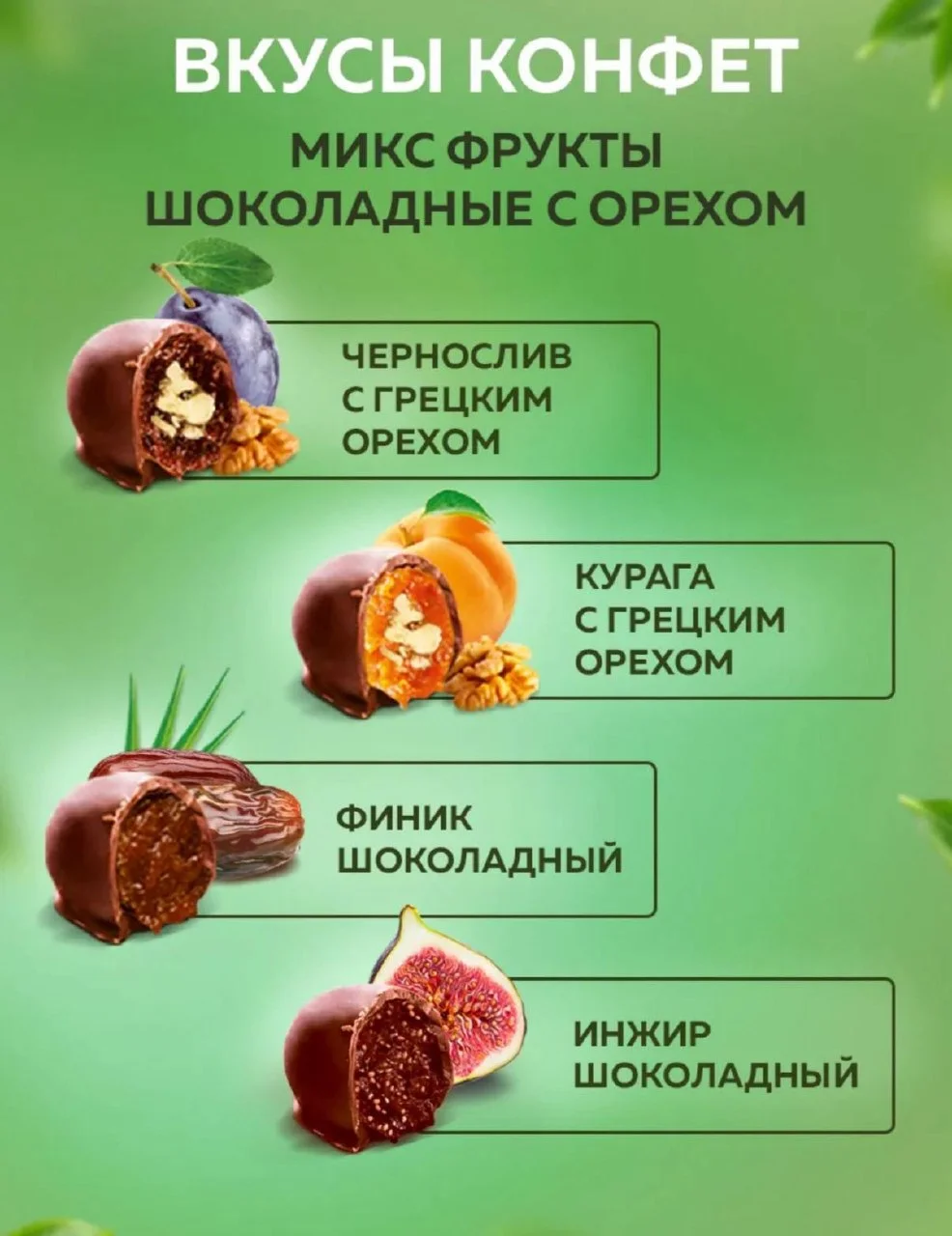 π¬ ΠΡΡΠΎΡΡΠΈ ΠΊΠΎΠ½ΡΠ΅Ρ