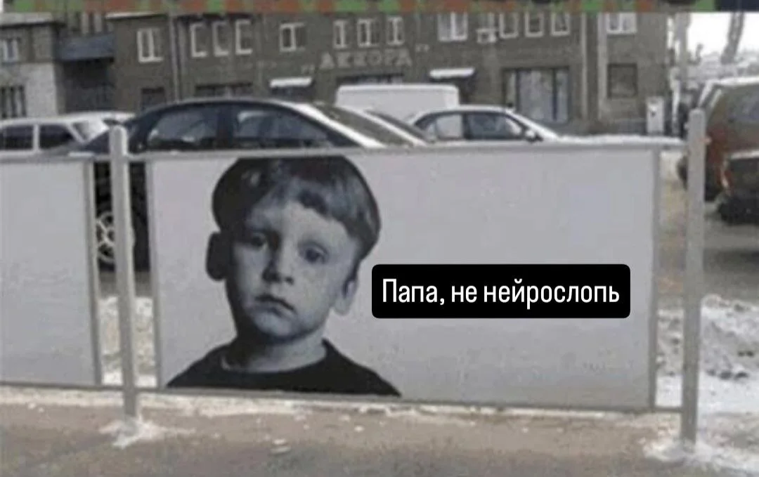 Comment media