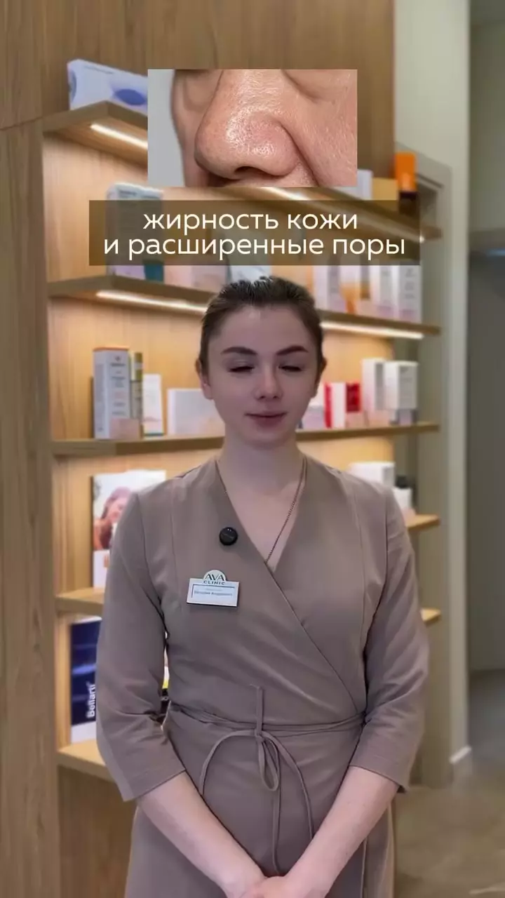 У каждого из нас своя история отношений с кожей