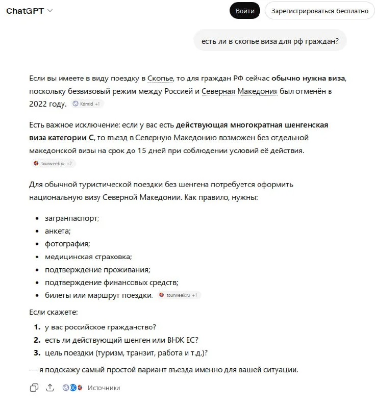 Comment media