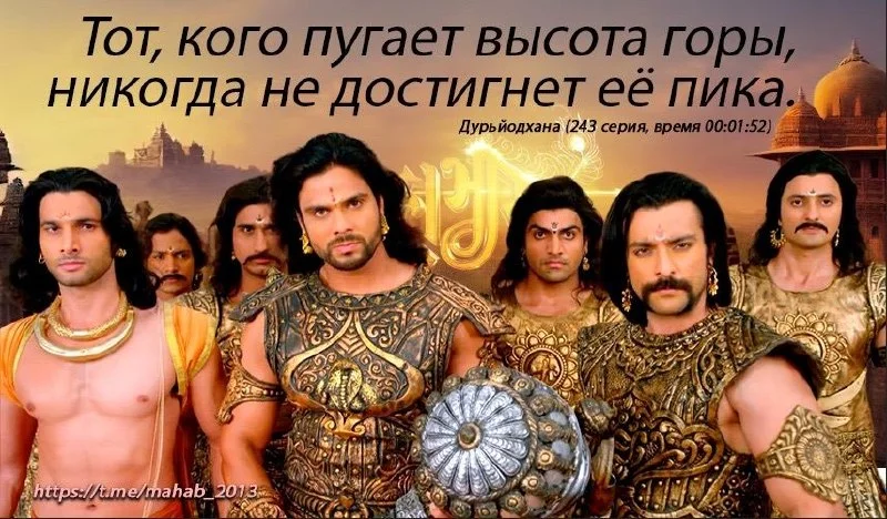 Всё тут