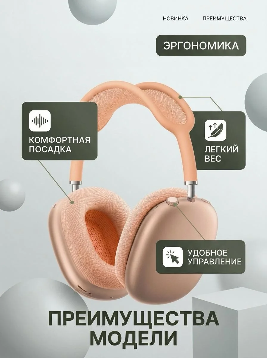 Что-то интересное....