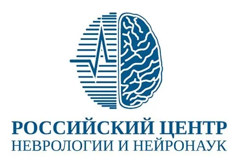 🩺 НАУЧНО-ПРАКТИЧЕСКАЯ КОНФЕРЕНЦИЯ БОЛЕЗНЬ ПАРКИНСОНА И ДРУГИЕ НЕЙРОДЕГЕНЕРАТИВНЫЕ ЗАБОЛЕВАНИЯ