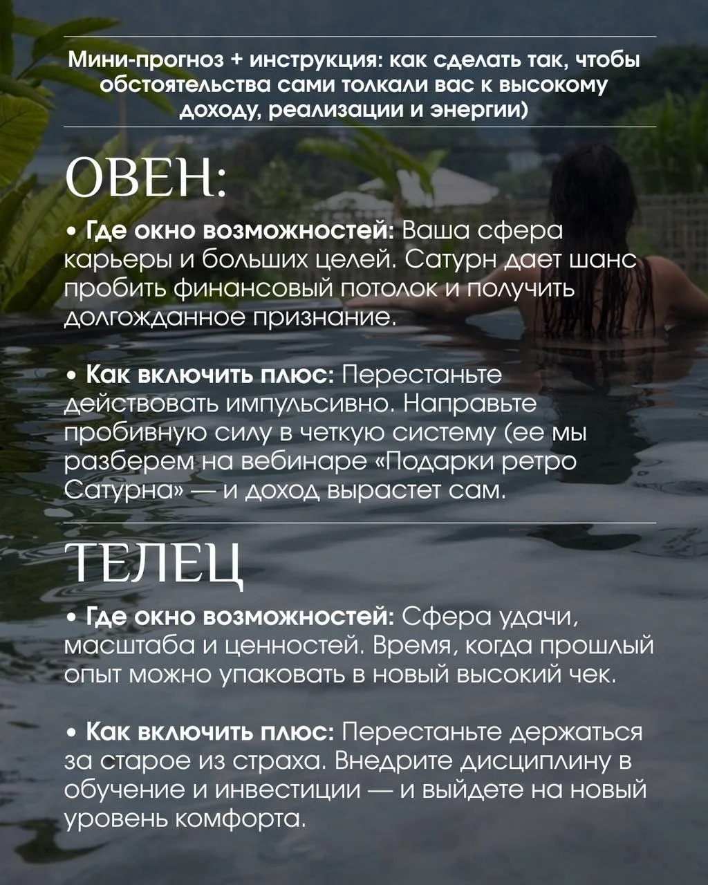 Что-то интересное....