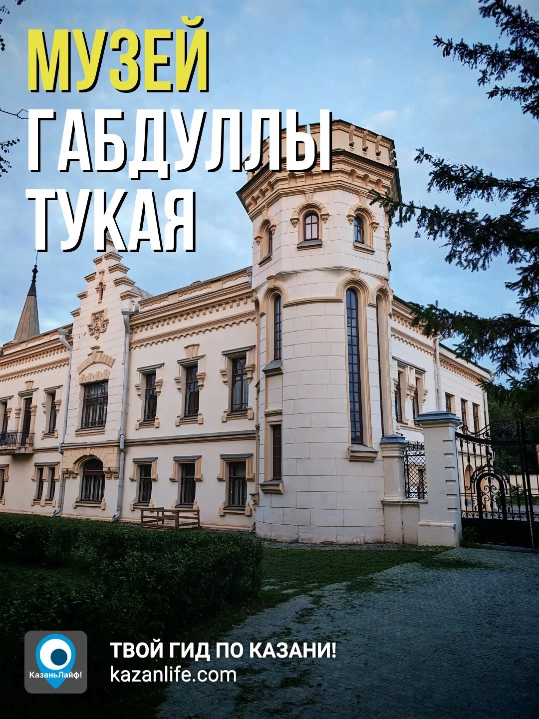 Сохраняй подборку для фото, здесь получаются классные кадры