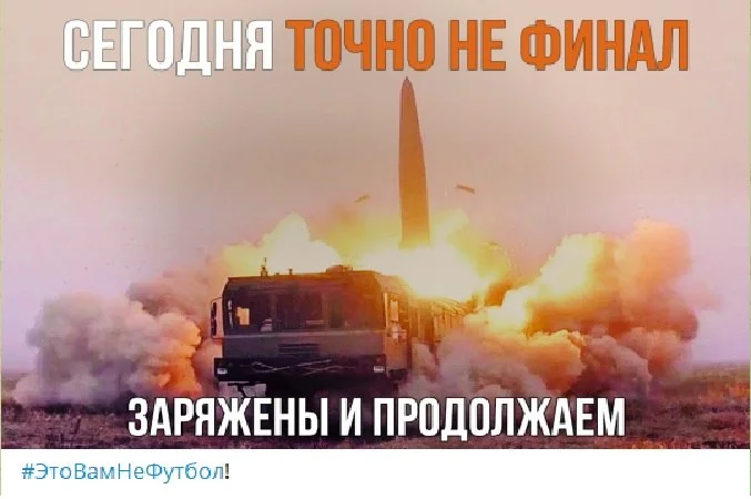 Сегодня точно не финал: Минобороны заявило о продолжении ударов по ВПК Украины