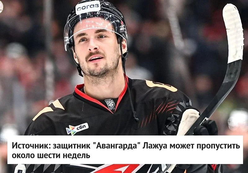 🗣 Главный тренер 🦅 Авангарда Ги Буше после матча Кубка Блинова с 🚂 Локомотивом (2:1 Б) - о