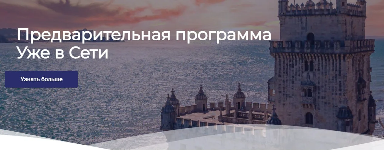 🩺 INS World Congress 2026 - всемирный конгресс по нейромодуляции