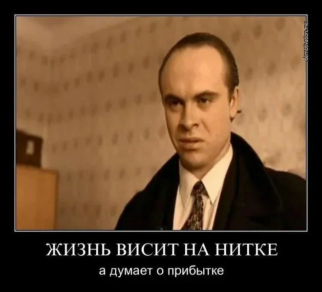 Comment media