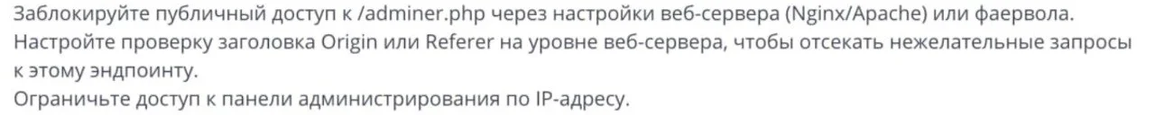 Comment media