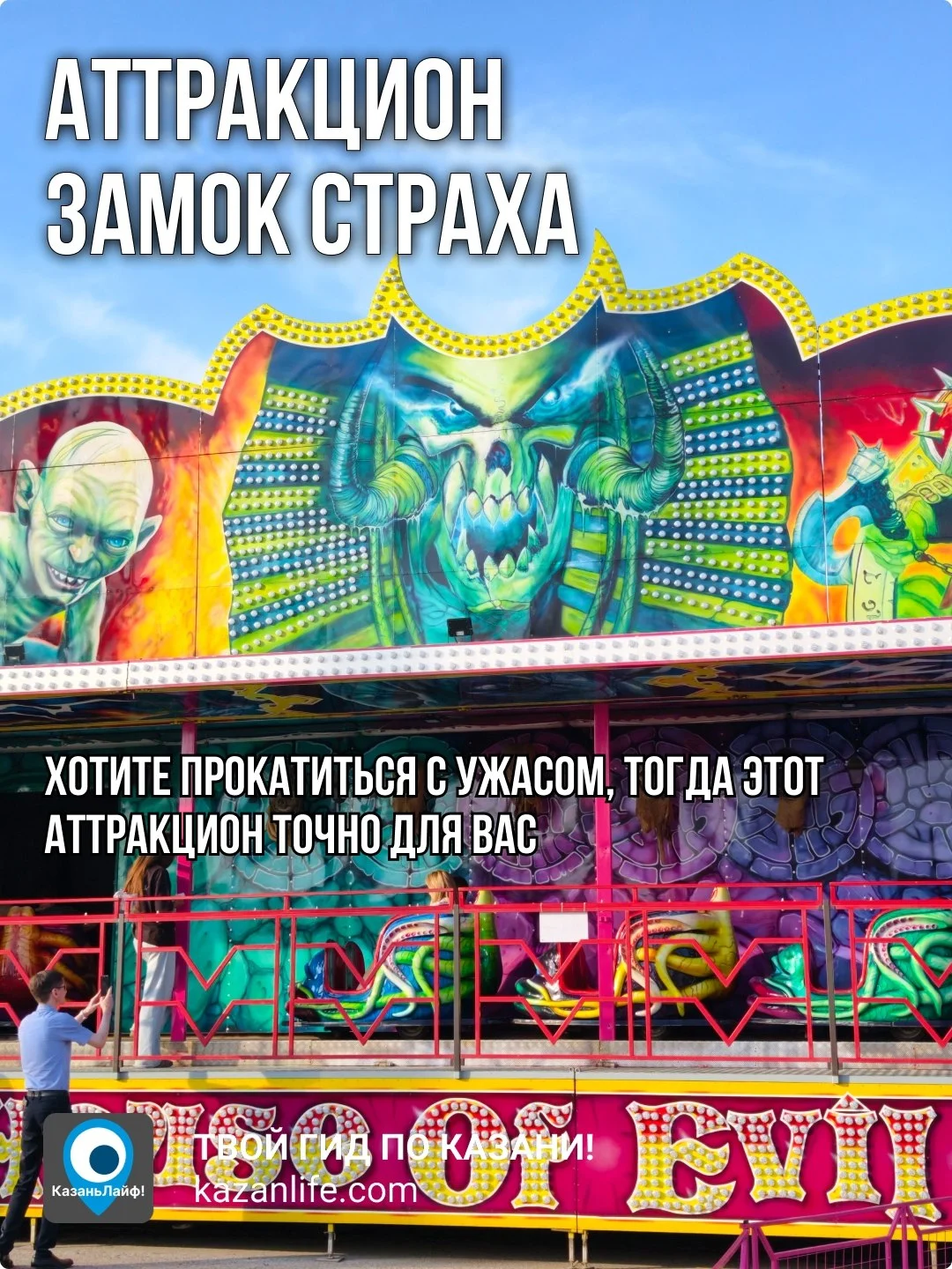 Что-то интересное....