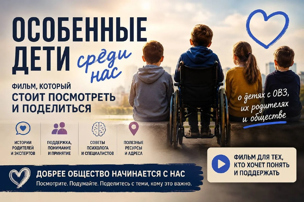 Год назад у меня произошёл ничем не объяснимый порыв и я сделал фильм