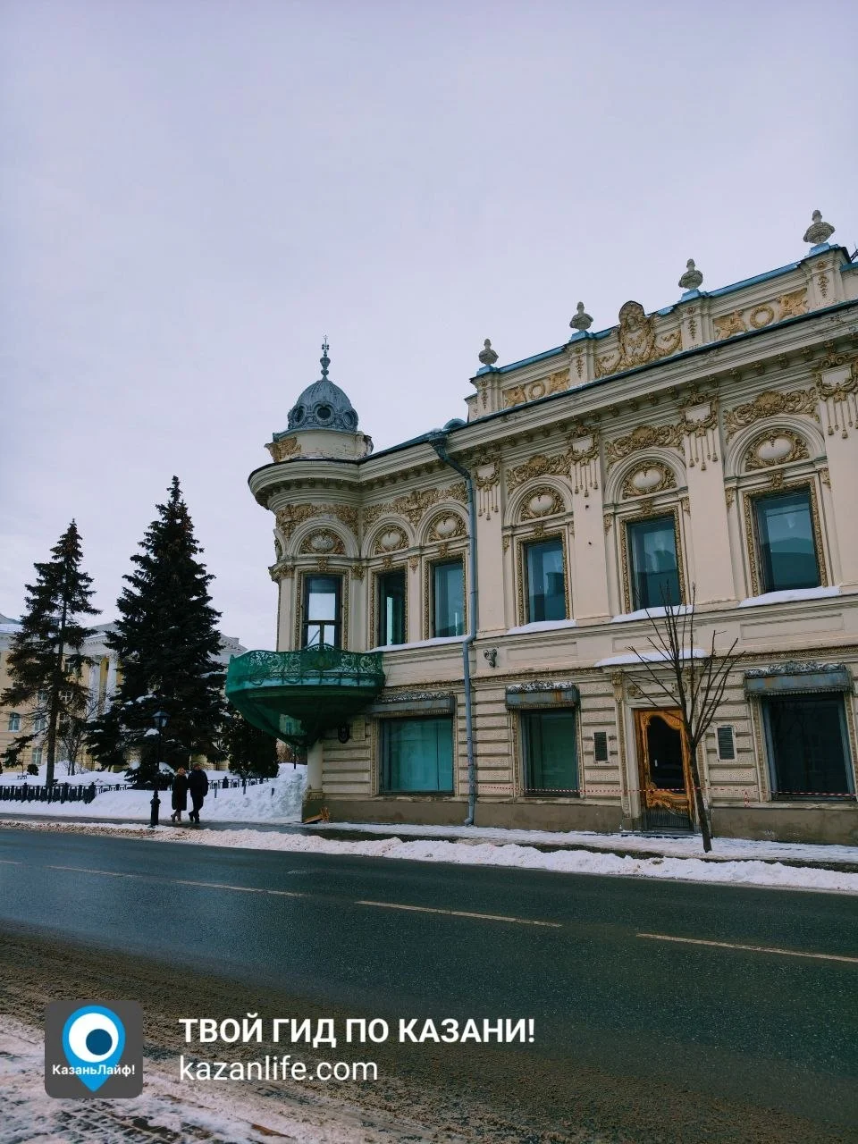 Городские зарисовки 📸