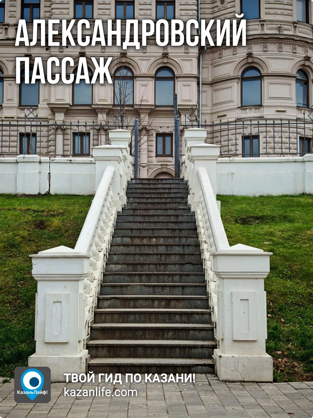 Что-то интересное....