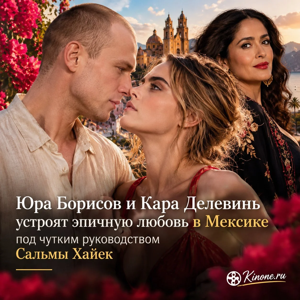 Что-то интересное....