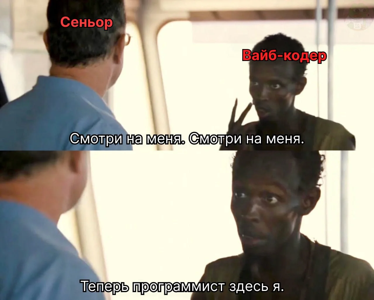 Что-то интересное....