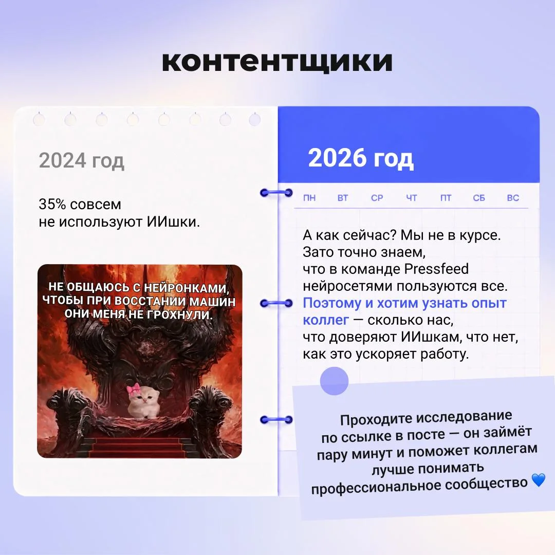 Коллеги, сколько из вас пользуются нейросетями?