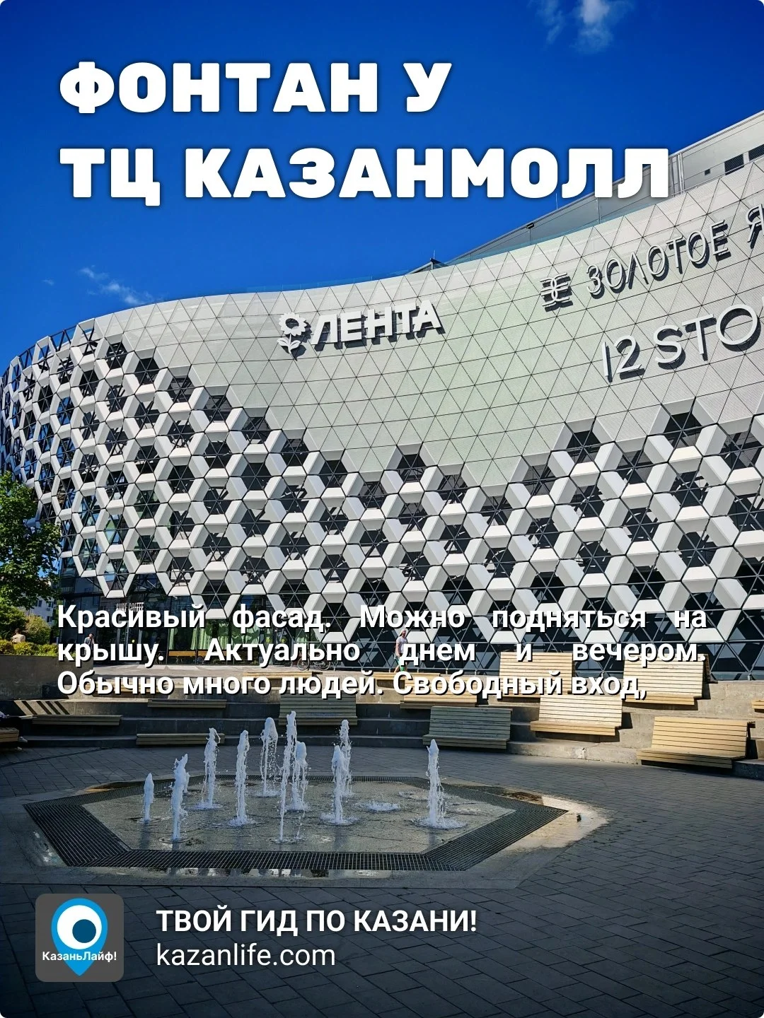 Что-то интересное....