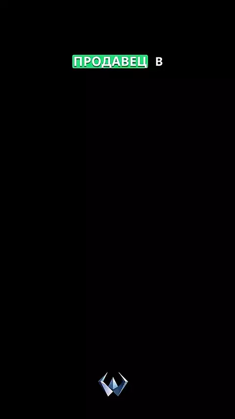 🍿 Продавец на WB = РАБ системы, который отдает 80% прибыли
