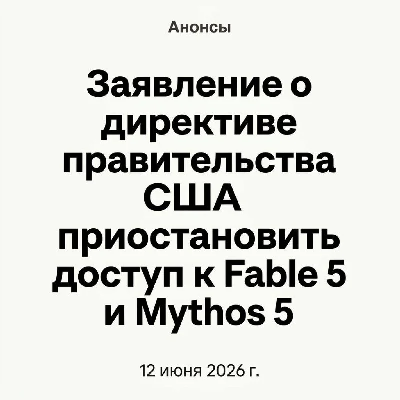 А Счастье было так близко