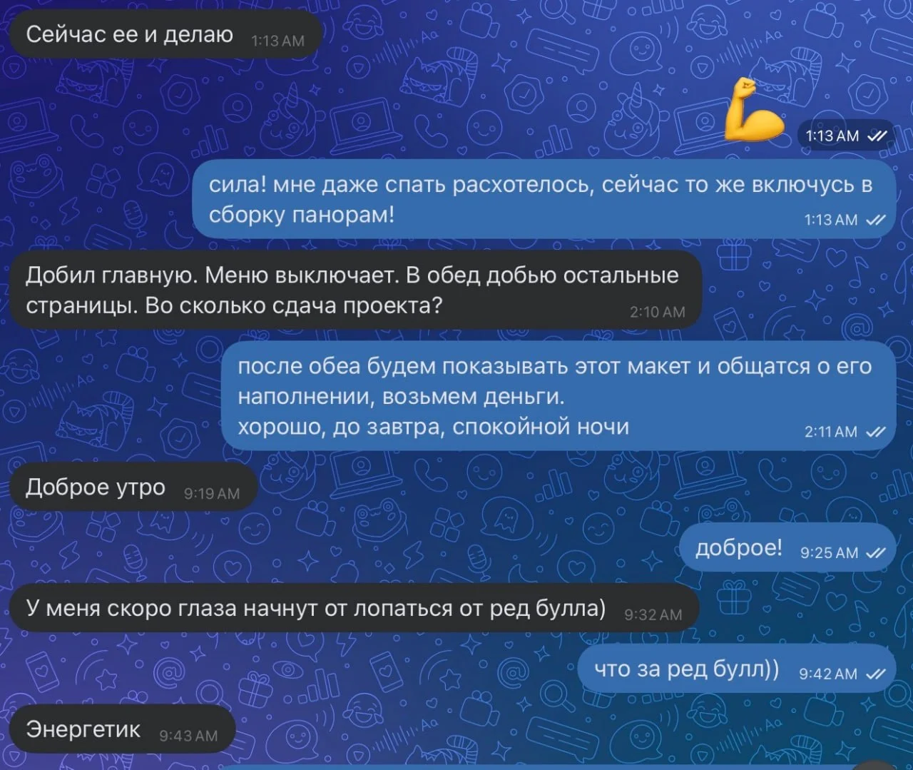 Comment media