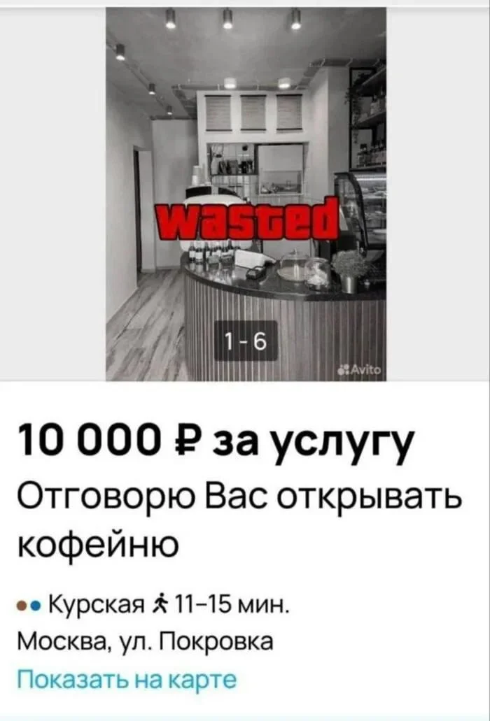 Comment media