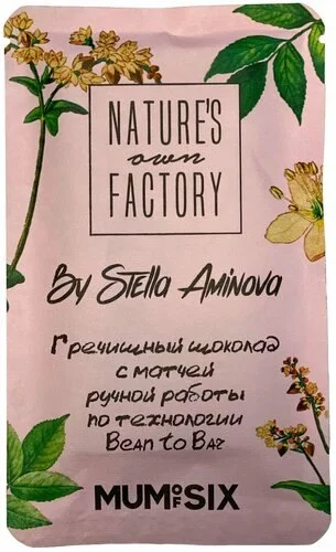 Что-то интересное....