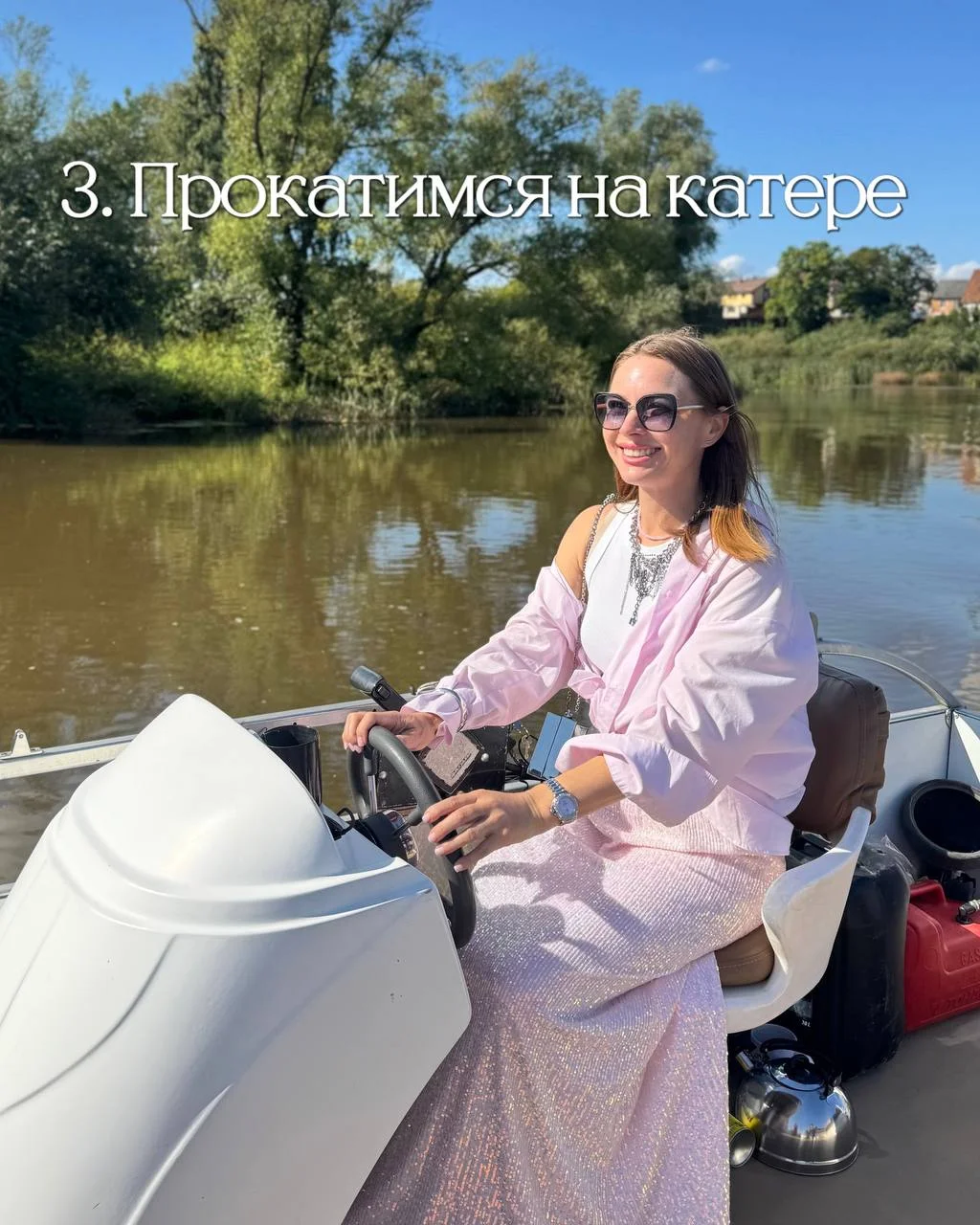 Исключительно ценителям прекрасного!