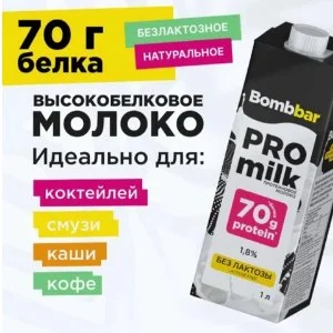 Что-то интересное....