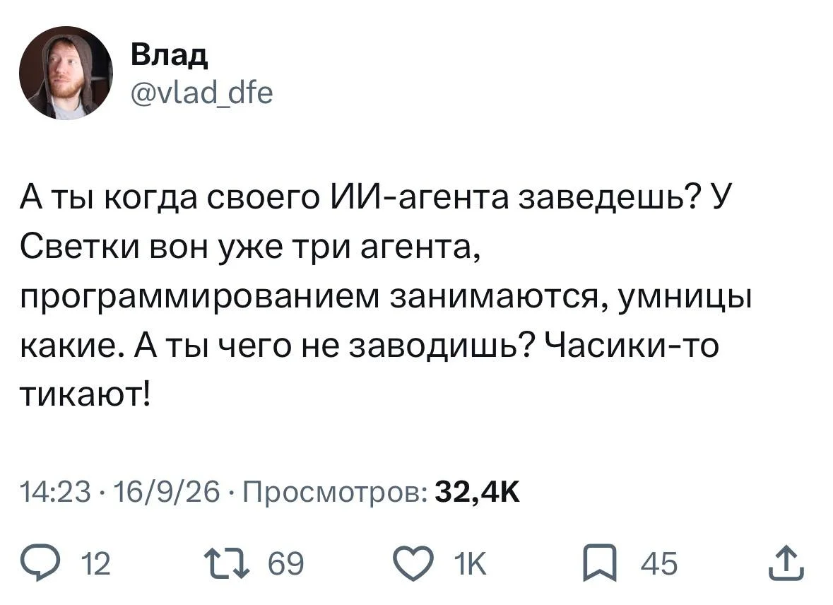 Что-то интересное....