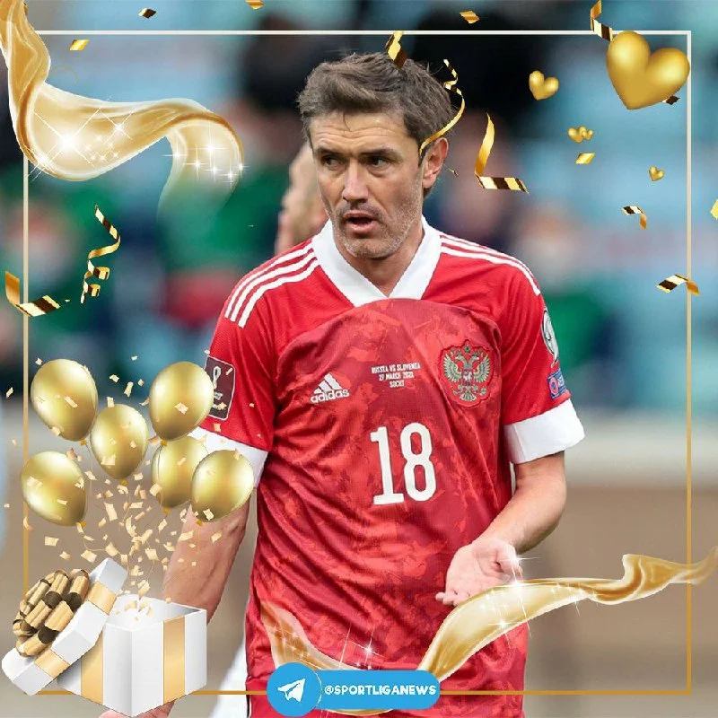 Юрию Валентиновичу - 43 🎊