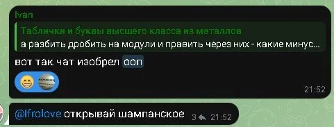Comment media