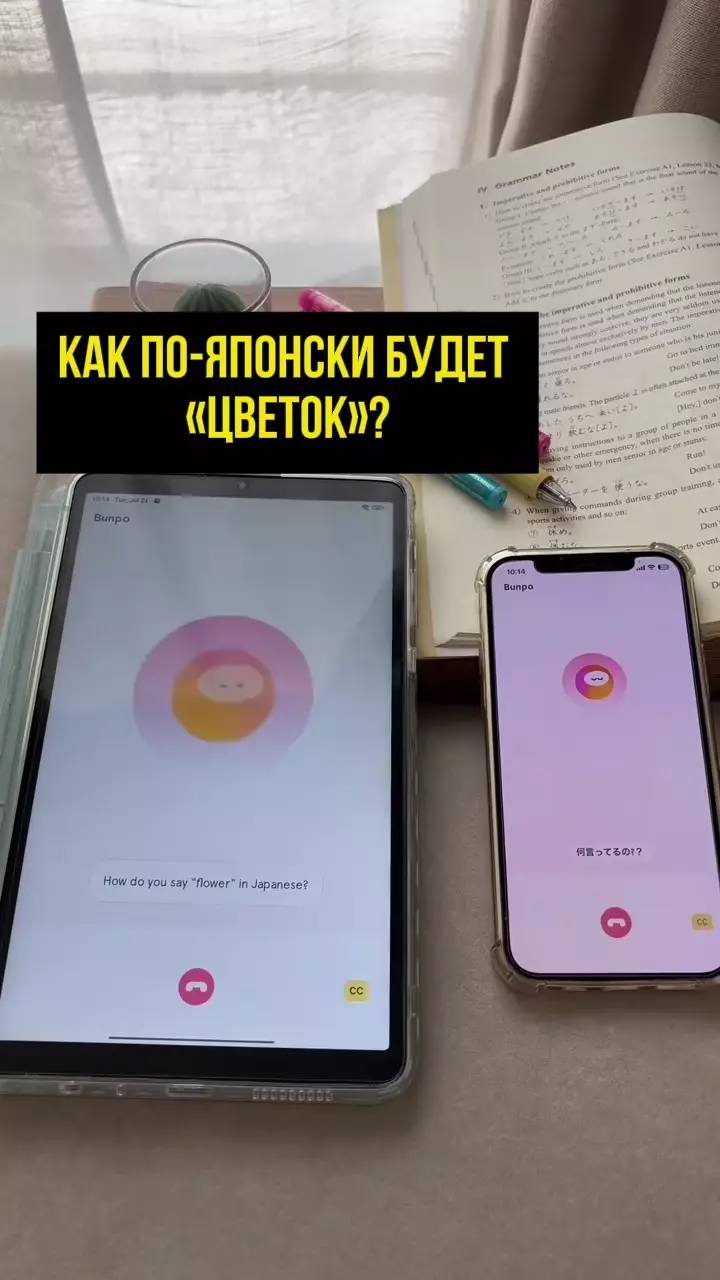 Comment media