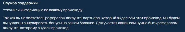 Comment media