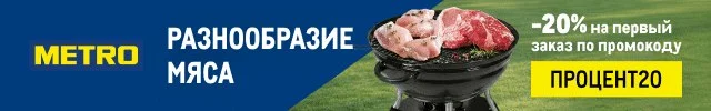 Что-то интересное....
