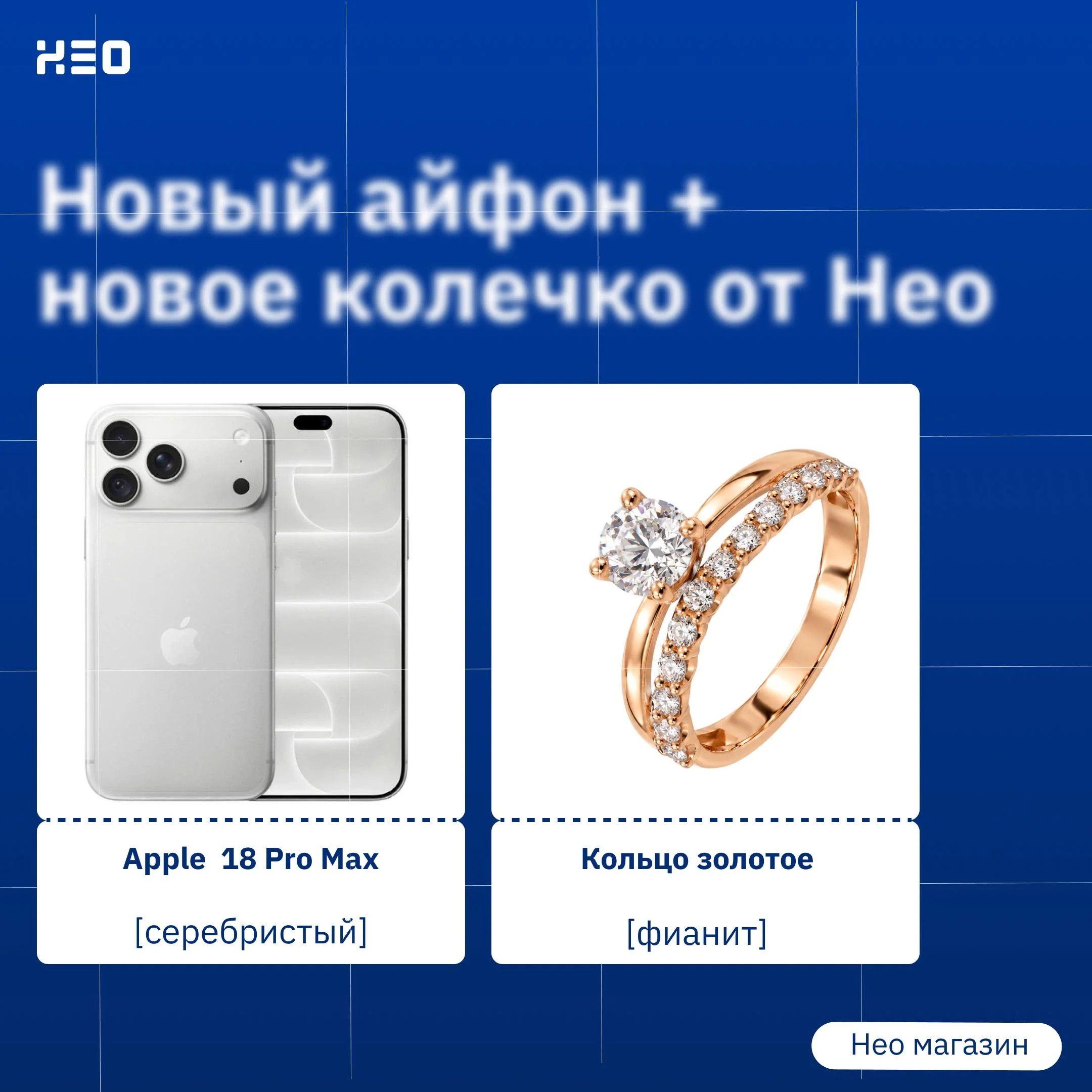 Что-то интересное....