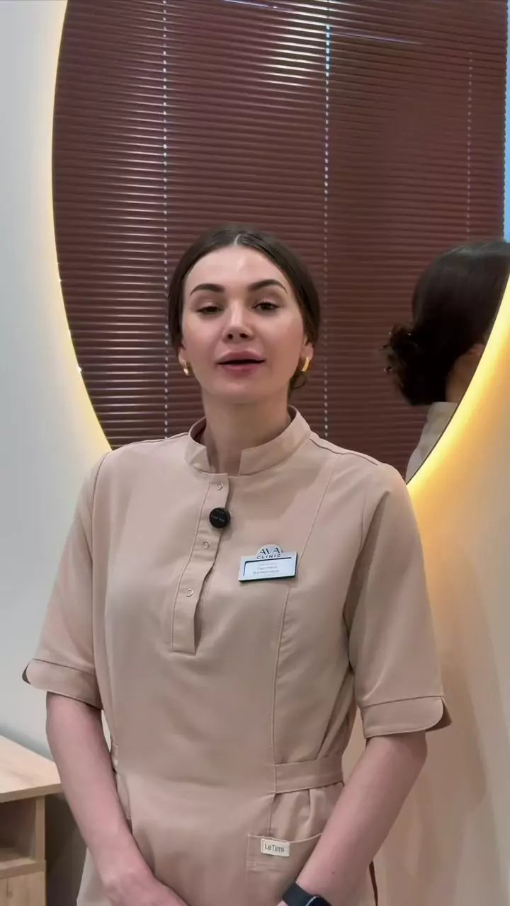 ГОТОВИМ КОЖУ К ЛЕТУ: ТОП ПРОЦЕДУР В AVA CLINIC ☀️