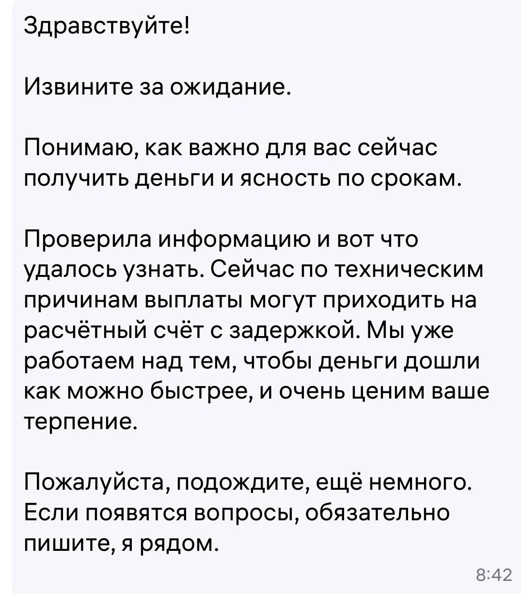 Comment media