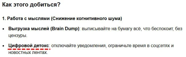 Comment media